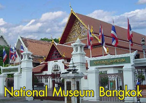 National Museum Bangkok - SiamBangkokMap